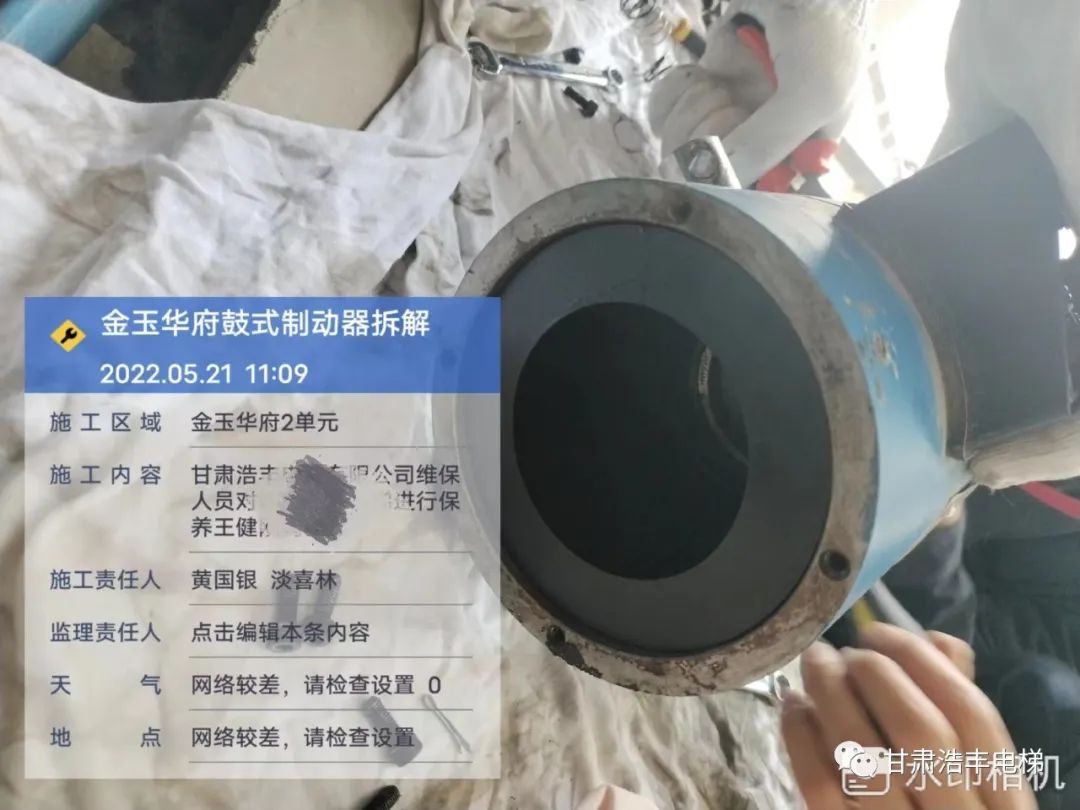 鼓式制動(dòng)器,摩托車剎車圈,輪轂剎車圈,Drum brake,摩托車制動(dòng)鐵套